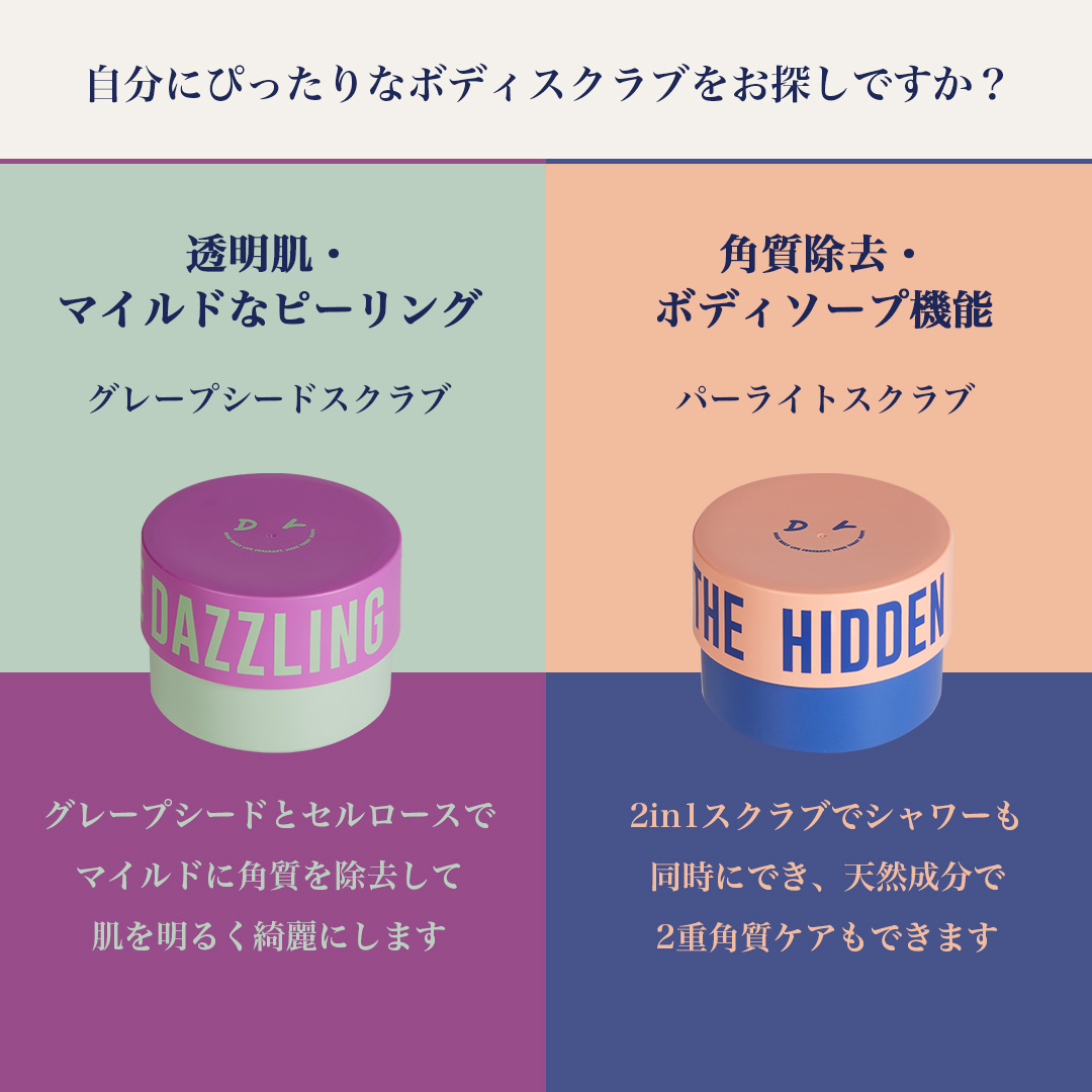 Deardoer(ディアドア)公式 tweet media