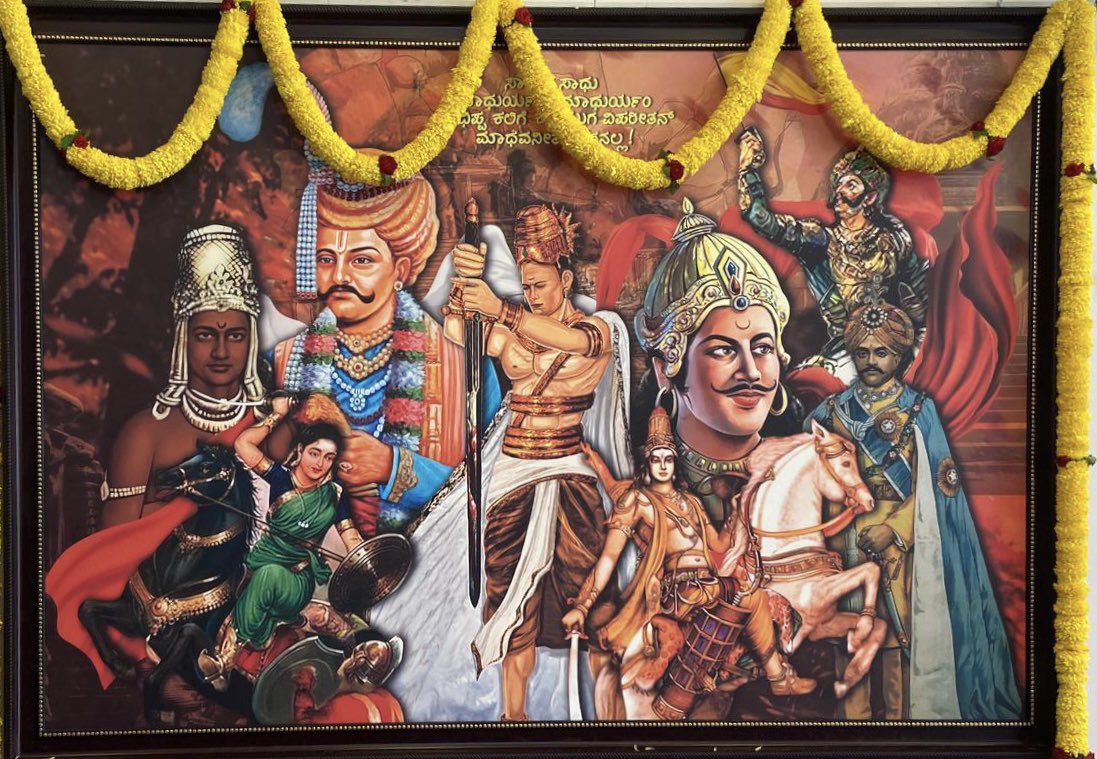 ಮರಾಠರು ಶಿವಾಜಿಯನ್ನ ಆರಾಧಿಸೋದ್ರಲ್ಲಿ ಮತ್ತೆ ಶಿವಾಜಿಯನ್ನ ದೇವರ ಸ್ವರೂಪದಲ್ಲಿ ನೋಡೋದ್ರಲ್ಲಿ  ಅರ್ಥ ಇದೆ ಯಾಕೆ ಅಂದ್ರೆ ಶಿವಾಜಿಯ ಕಾಲದಲ್ಲೇ ಮರಾಠಿಗರು ಅಭಿವೃದ್ಧಿ ಆಗಿದ್ದು

ಆದ್ರೆ ಕನ್ನಡಿಗರು ಅಭಿವೃದ್ಧಿ ಆಗಿದ್ದು ಕದಂಬರ ಕಾಲದಿಂದ ಅದಕ್ಕೆ ನಾವು ನಮ್ಮವರನ್ನ ಮೆರೆಸೋಣ 
ಕನ್ನಡಿಗರ ಮೇಲೆ ಶಿವಾಜಿ ಹೇರಿಕೆ ನಿಲ್ಲಿಸಿ 

#ಪ್ರಾದೇಶಿಕದಿನ