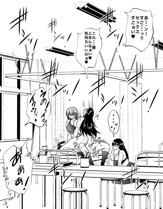 本当は2枚目はこっち♥ 