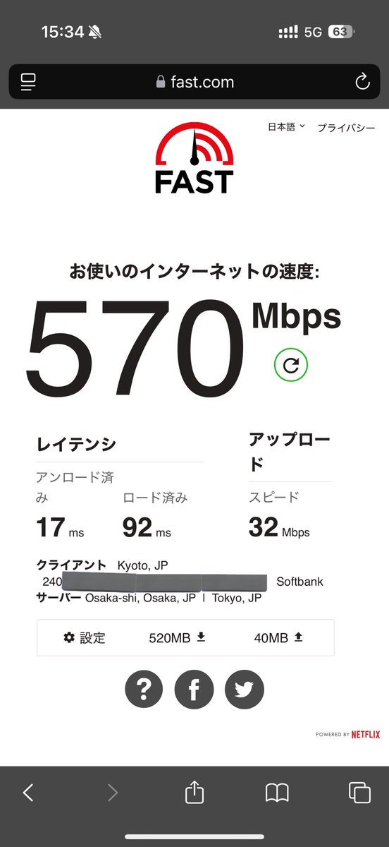 theft0513's tweet photo. Y!mobile、はやw
#SoftBank
#Ymobile
#ソフトバンク
#ワイモバイル
#5G
#Sub6
#5GNAS https://t.co/1DklC5rS42
