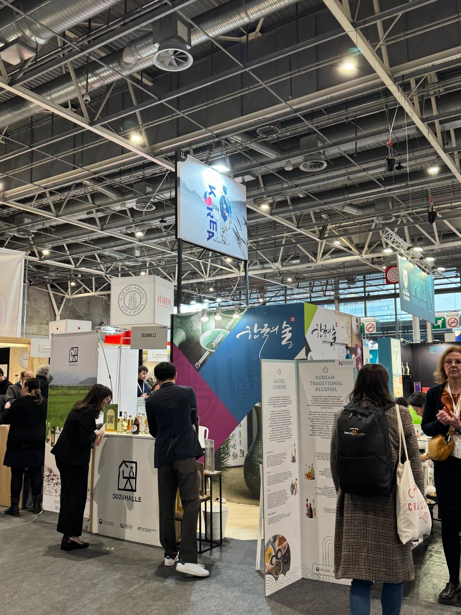 2025년 2월 10일 - 12일 비넥스포 파리가 성대하게 개최되었습니다. 올해는 한국 주류도 aT 한국관과 마스터클래스를 통해 비넥스포 방문객의 이목을 집중시켰습니다. 💯

올해도 비넥스포 파리에 보내주신 관심과 성원 감사드립니다!  
<a href="/vinexposium/">Vinexposium</a>
@promosalons_korea

#비넥스포