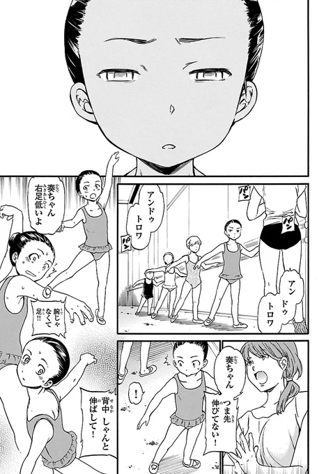 (4/16) 