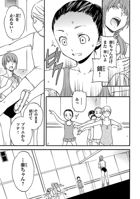 (5/16) 