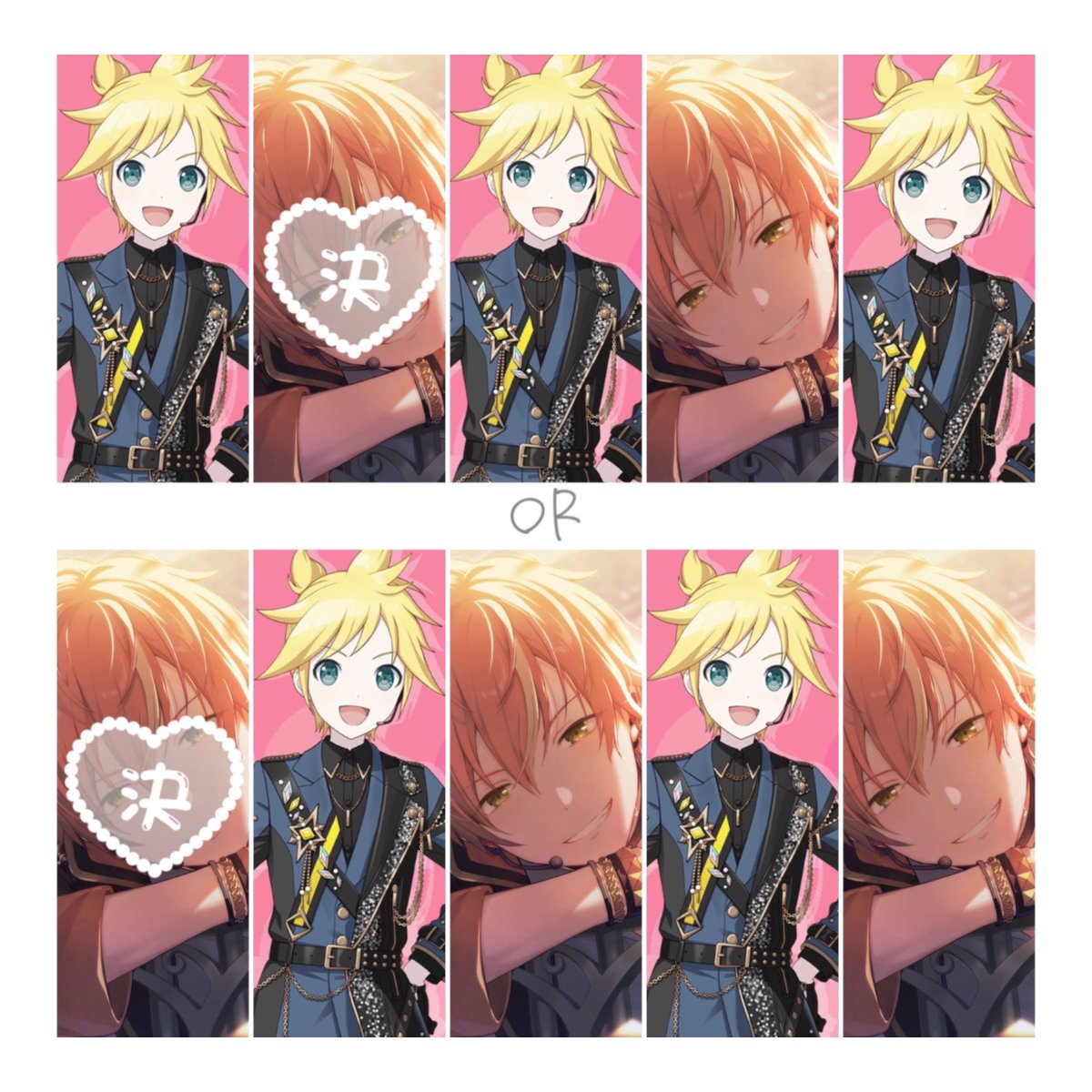 ྀི アイドル🍌&amp;🥞併せ  ྀི⌇@.2｜1
当方は枠の空いた方を担当します◎

︎✿ 一時的でも繋がれる方でお願いいたします♩️

詳細は画像の通りです.ᐟもし一緒にやってくださる方がいましたら(ご希望のキャラをご提示の上)お気軽にお声掛けください🎀

#プロセカ併せ #プロセカ併せ募集