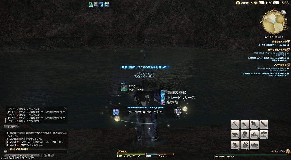 Kay@Atomos tweet media