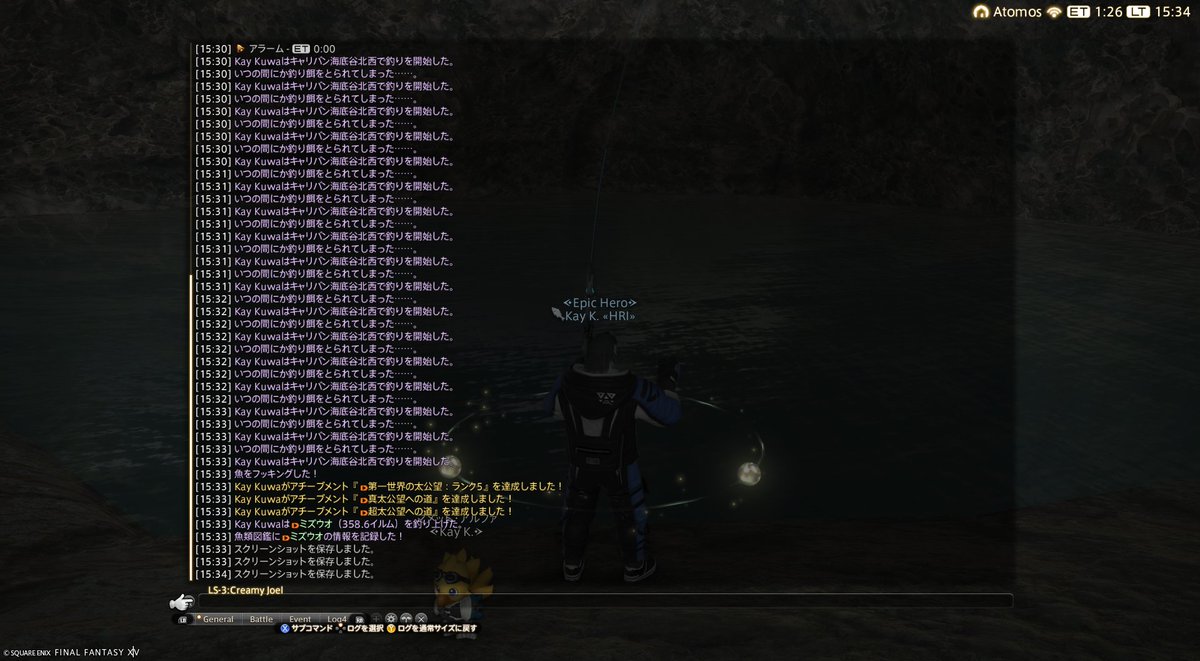 Kay@Atomos tweet media