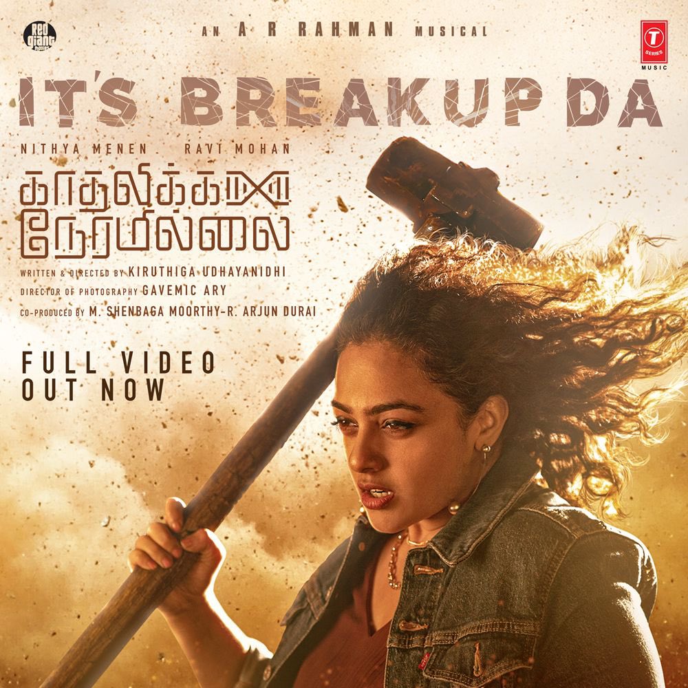 John Kokken (@highonkokken) on Twitter photo Here's breakup anthem for the Heartbreakers and the Broken-hearted from #KadhalikkaNeramillai .
🎙️<a href="/shrutihaasan/">shruti haasan</a> , <a href="/AdithyarkM/">Adithya Rk</a>
▶️ youtu.be/tu614CMdj78
Now Streaming on <a href="/NetflixIndia/">Netflix India</a>
An <a href="/arrahman/">A.R.Rahman</a> musical 🎶
<a href="/actor_jayamravi/">Ravi Moham</a> <a href="/MenenNithya/">Nithya Menen</a> <a href="/astrokiru/">kiruthiga udhayanidh</a> <a href="/RedGiantMovies_/">Red Giant Movies</a> Here's breakup anthem for the Heartbreakers and the Broken-hearted from #KadhalikkaNeramillai .
🎙️<a href="/shrutihaasan/">shruti haasan</a> , <a href="/AdithyarkM/">Adithya Rk</a>
▶️ youtu.be/tu614CMdj78
Now Streaming on <a href="/NetflixIndia/">Netflix India</a>
An <a href="/arrahman/">A.R.Rahman</a> musical 🎶
<a href="/actor_jayamravi/">Ravi Moham</a> <a href="/MenenNithya/">Nithya Menen</a> <a href="/astrokiru/">kiruthiga udhayanidh</a> <a href="/RedGiantMovies_/">Red Giant Movies</a>