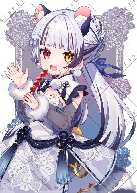 -----commission-----#SUKIMA にてイラストを一枚描かせていただきました! 
