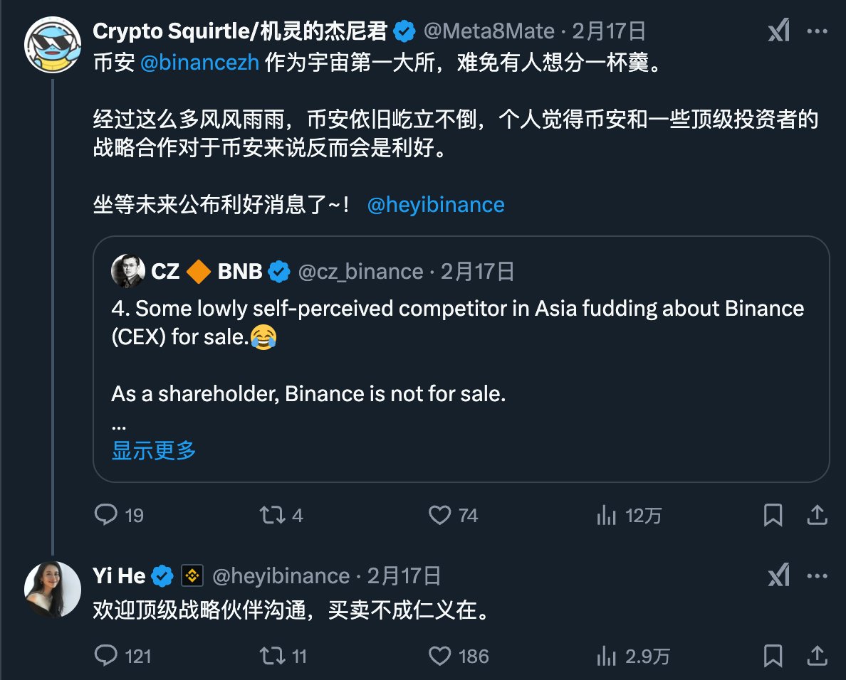 Punk(2898 🙌💎) tweet media