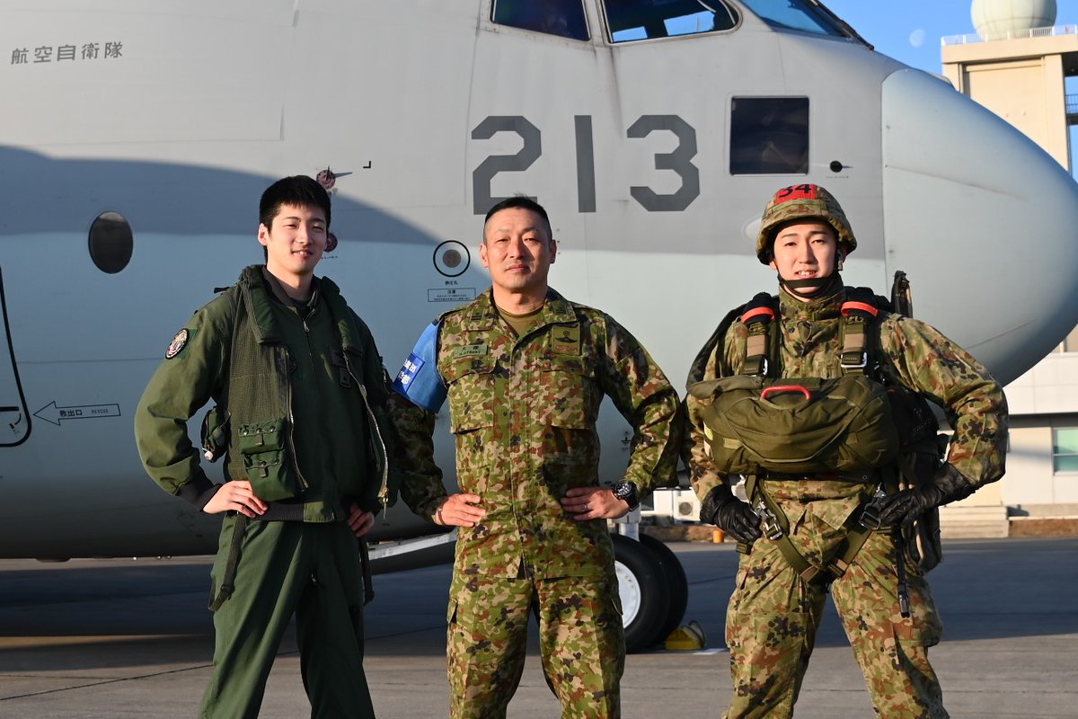 陸上自衛隊 第1空挺団 on X: 