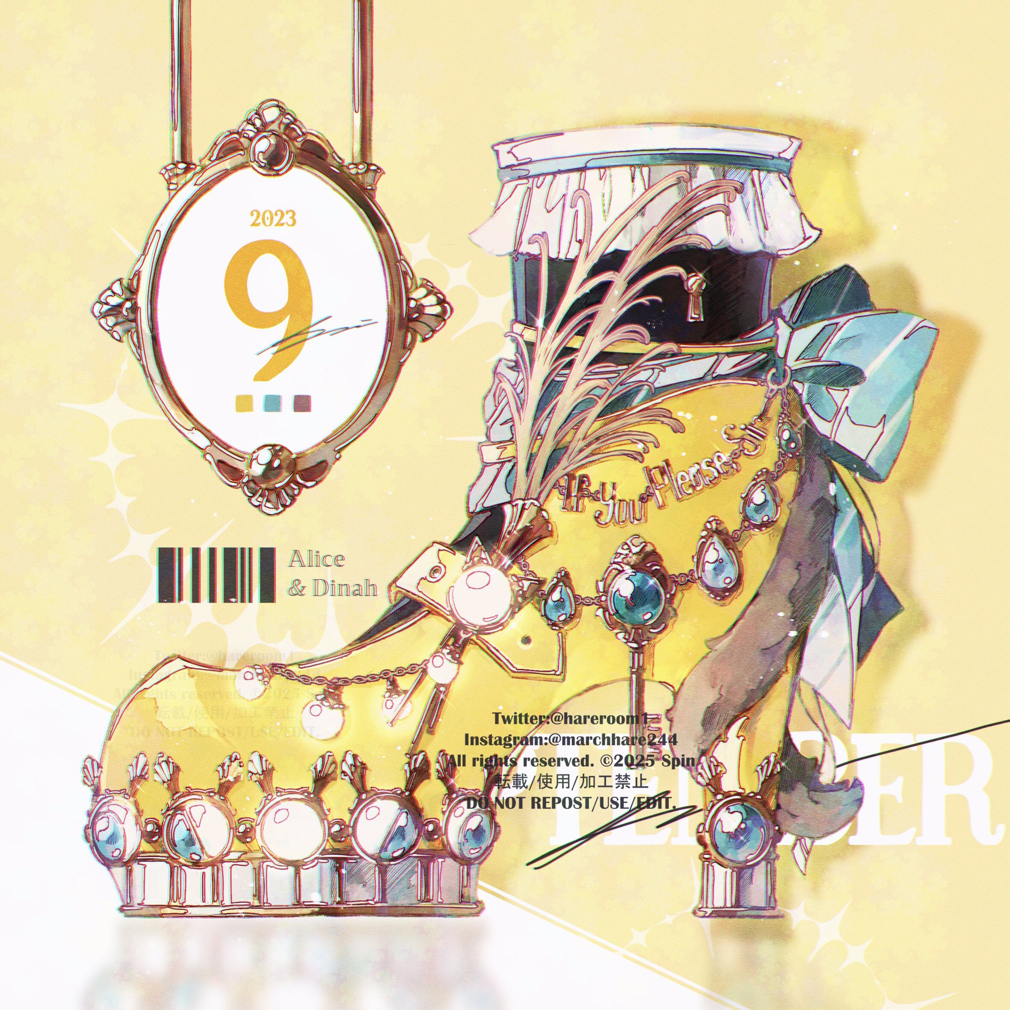 Spin@3/19作品集第3弾『そんな悲しみなら連れていけ』発売 on X
