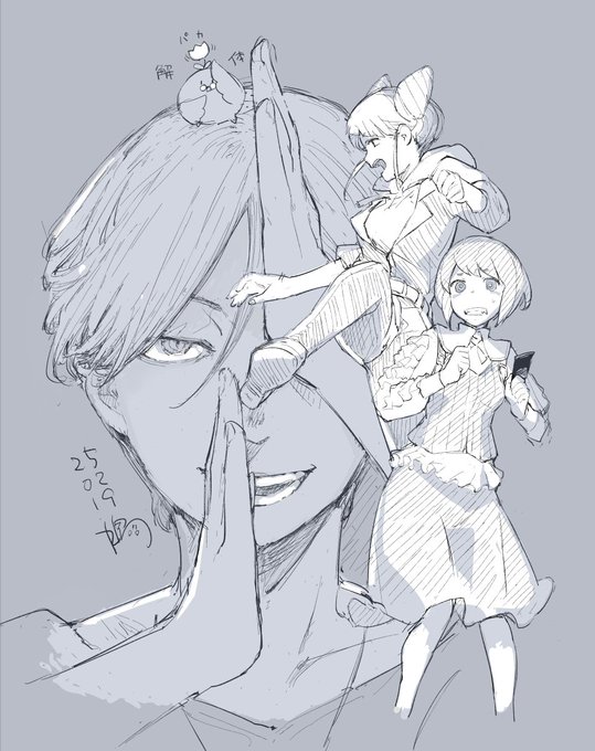 タマニャー新作ゲームをやらねばという事で都市伝説解体センターをプレイ中。お懐かしネタがちょいちょいありノスタルジーを感じつつ楽しく遊んでます。 