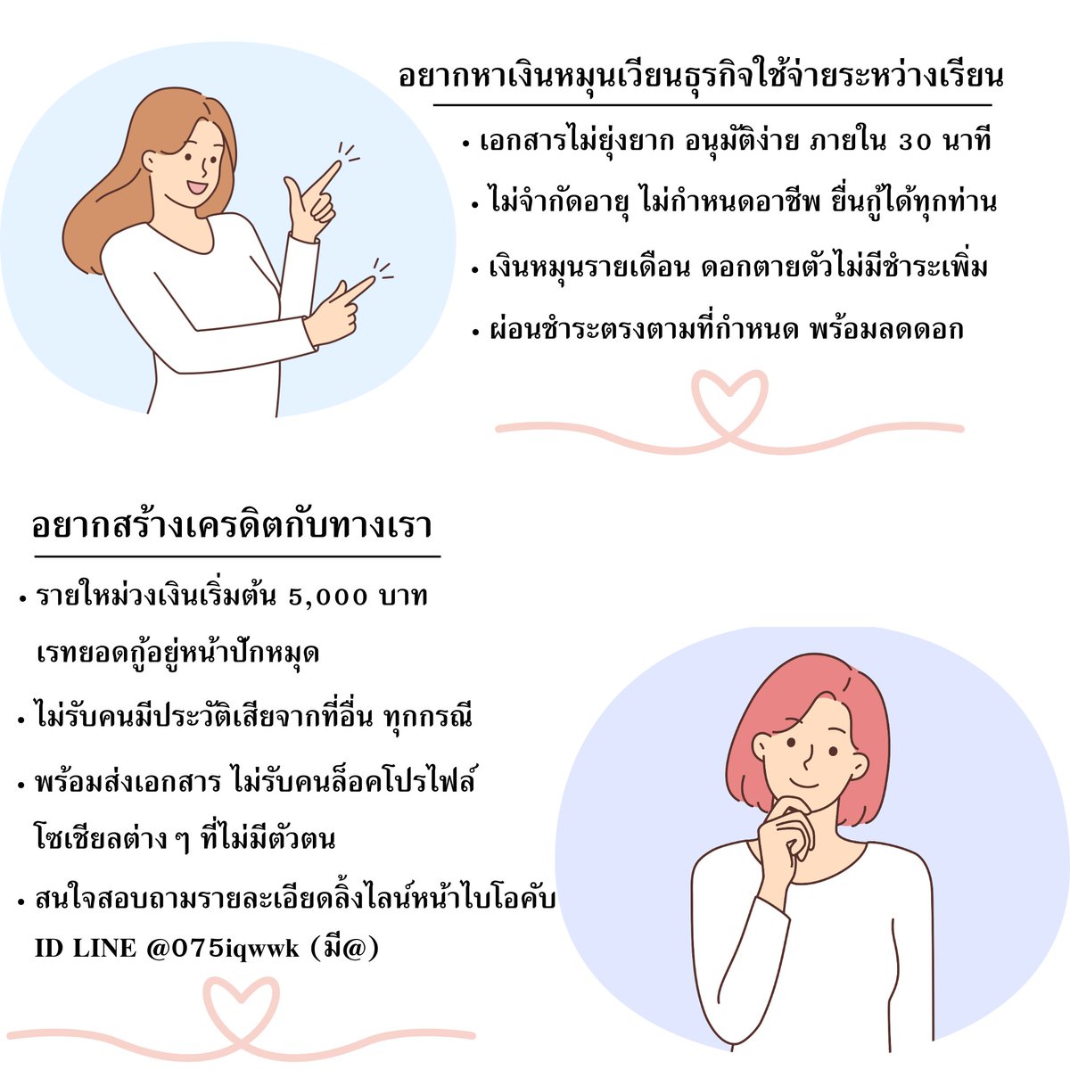 โอปโอปอบอบ ✿︎🐸 tweet media