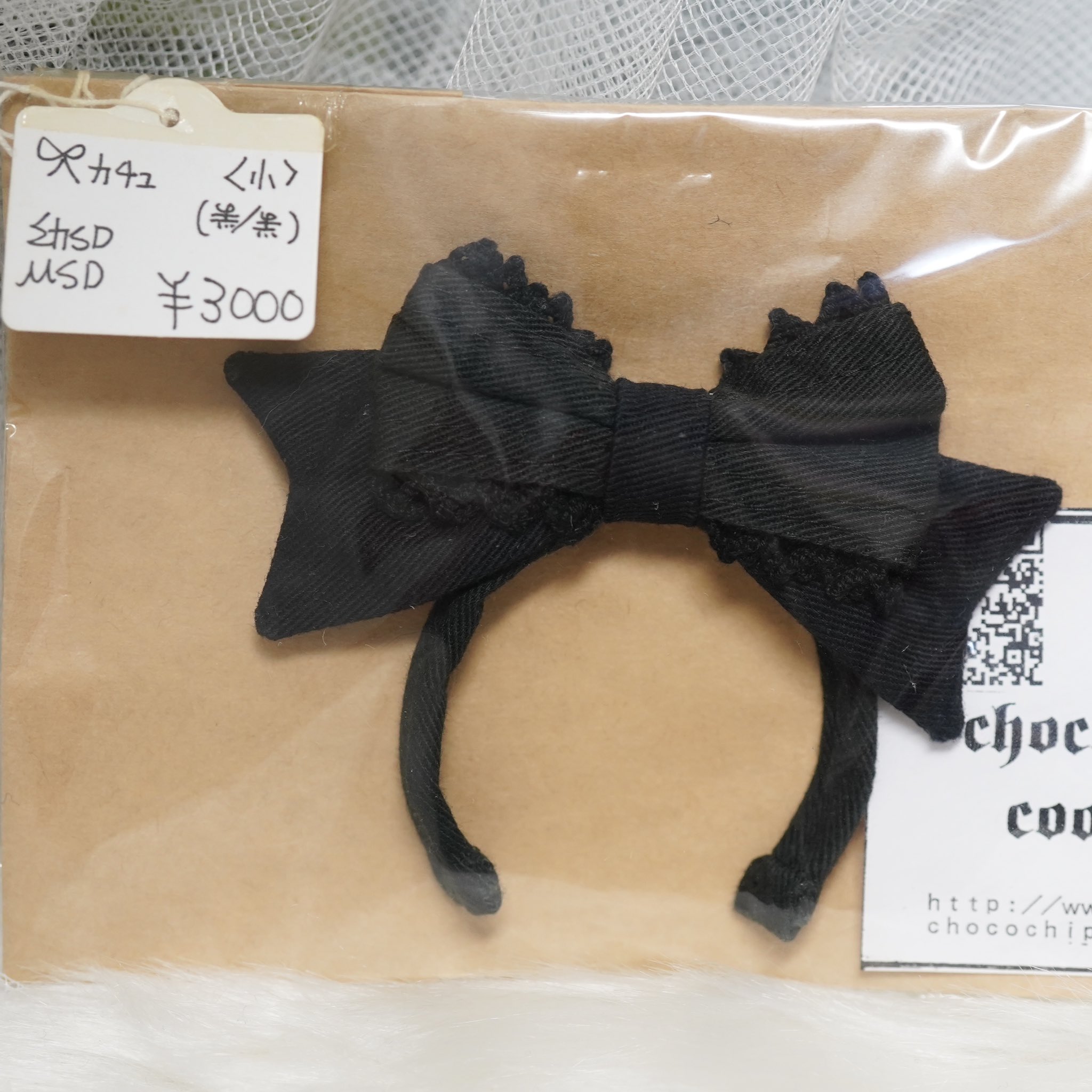 CHOCO (@CHOCOCHIP_3C) / X