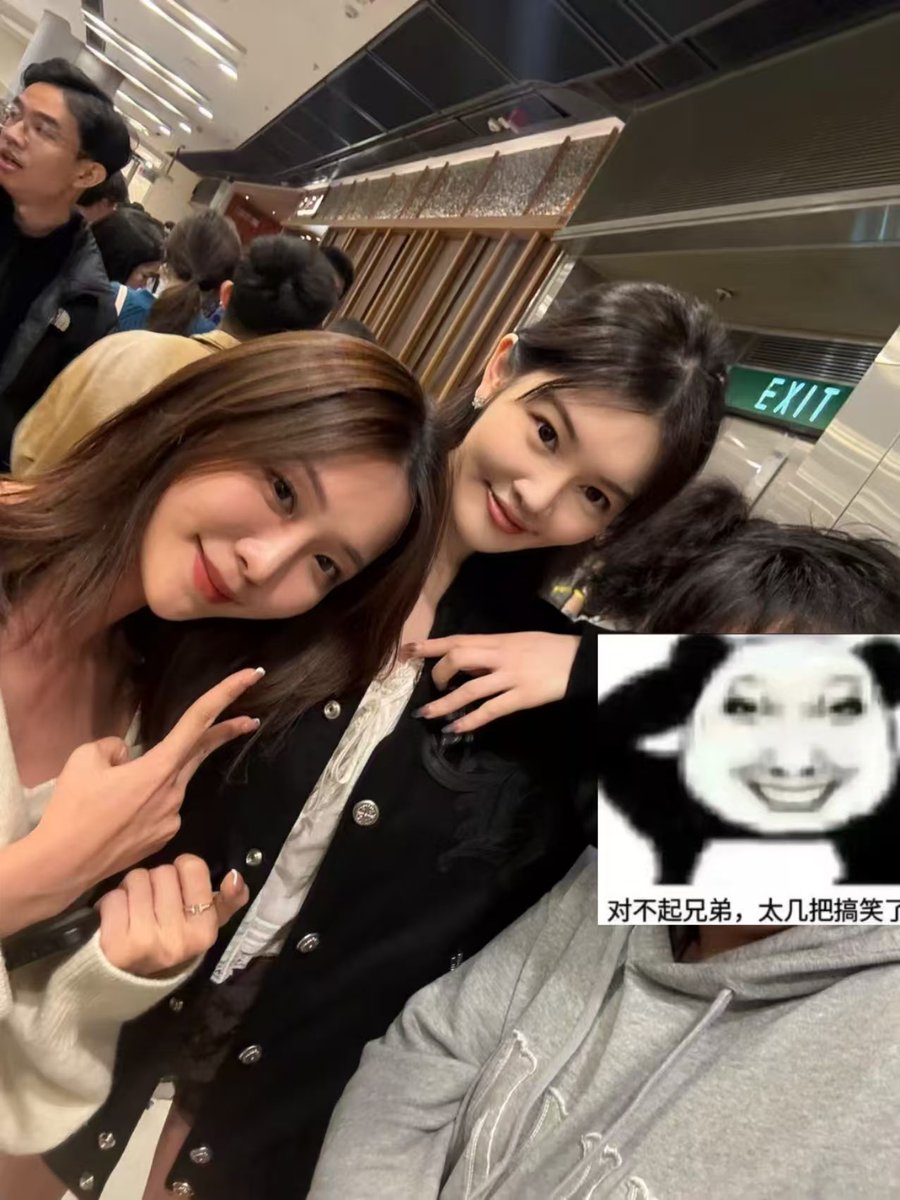 EnHeng嗯哼🔸BNB tweet media