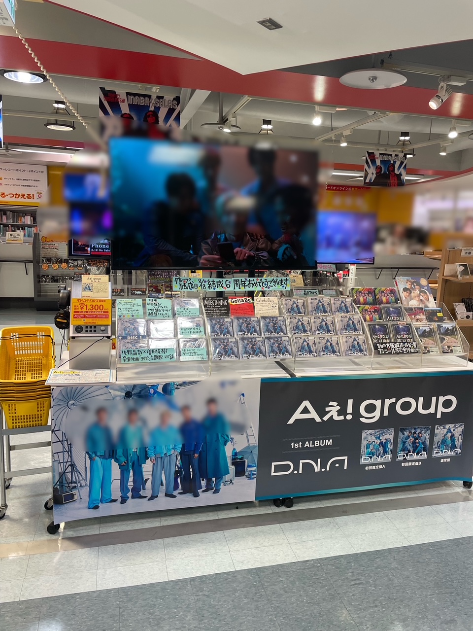 タワーレコード名古屋近鉄パッセ店 on X: 