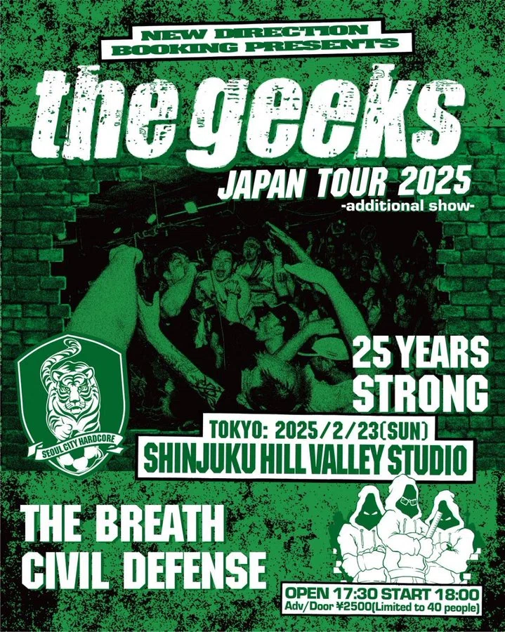 BACK YARD ZINE ＆ RECORDS tweet media