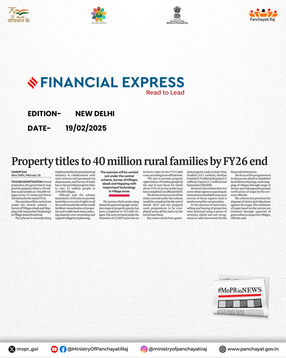 mopr_goi's tweet image. The Government aims to provide property titles to 40 million rural families across 346,000 villages in 31 States &amp;amp; UTs under the #SVAMITVAScheme by the end of fiscal year 2025–26. This initiative will facilitate the monetization of rural properties. #MeriSampattiMeraAdhikar #MoPR