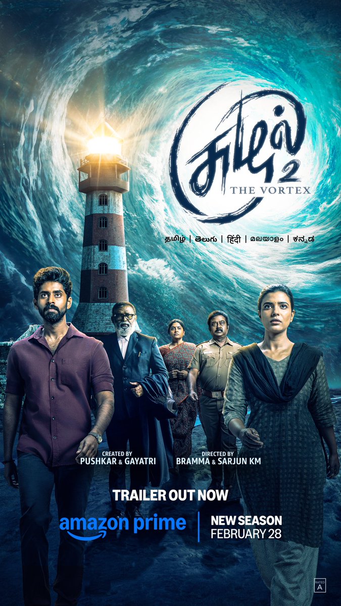 VijaySethupathi (@vijaysethuoffl) on Twitter photo Launching the trailer of #Suzhal2, Best wishes to the team!
youtu.be/fmv61c89fW8?si…
<a href="/PushkarGayatri/">Pushkar&Gayatri</a> <a href="/PrimeVideoIN/">prime video IN</a> <a href="/am_kathir/">Kathir</a> <a href="/aishu_dil/">aishwarya rajesh</a>
#SuzhalS2OnPrime
#Suzhal
#SuzhalTheVortex
#SuzhalOnPrime Launching the trailer of #Suzhal2, Best wishes to the team!
youtu.be/fmv61c89fW8?si…
<a href="/PushkarGayatri/">Pushkar&Gayatri</a> <a href="/PrimeVideoIN/">prime video IN</a> <a href="/am_kathir/">Kathir</a> <a href="/aishu_dil/">aishwarya rajesh</a>
#SuzhalS2OnPrime
#Suzhal
#SuzhalTheVortex
#SuzhalOnPrime