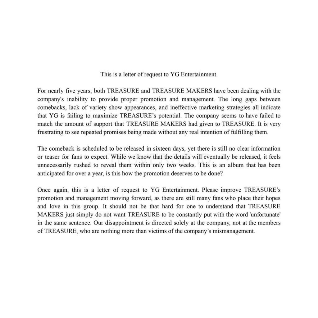 WE ARE HERE FOR TREASURE‼️

YG 엔터테인먼트가 트레저에게 더 좋고 공정한 대우를 해줄 것을 요구합니다

THIS IS A CALL OUT FOR YG ENTERTAINMENT. OUR TREASURE DESERVE BETTER! 
#트레저는더나은대우를받을자격이있습니다 #TEUMEFORTREASURE
<a href="/ygent_official/">YG FAMILY</a> <a href="/ygtreasuremaker/">TREASURE MAKER</a>