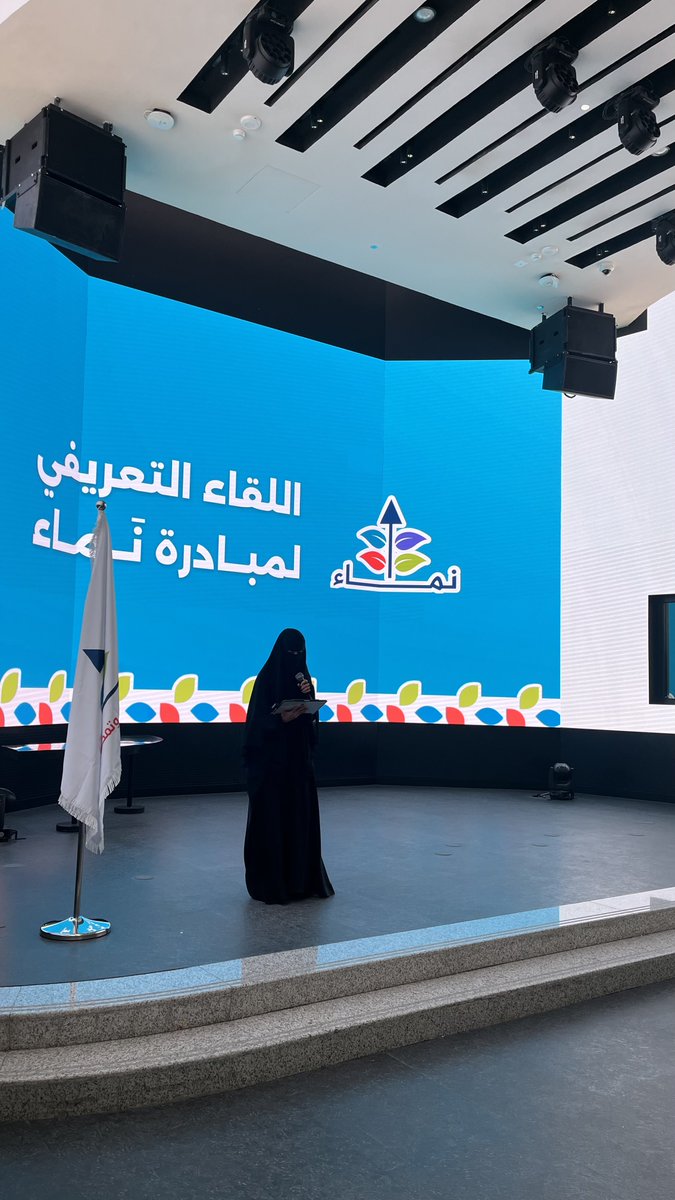 Rzloe's tweet photo. اذا موب اقوى مبادرة ولا أنا ما افهم 🤙🏼🤙🏼✨✨ https://t.co/GMQ41LFXM4
