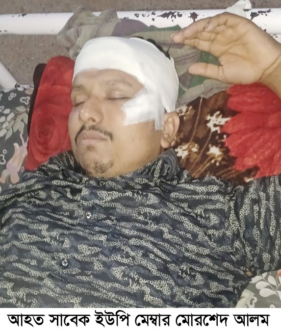 সাতকানিয়ায় সাবেক ইউপি মেম্বার মোরশেদকে গুলি করে বীরদর্পে চলে গেলো সন্ত্রাসীরা