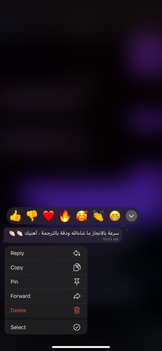 عبدالعزيز الشمّري | مترجم🌐 tweet media