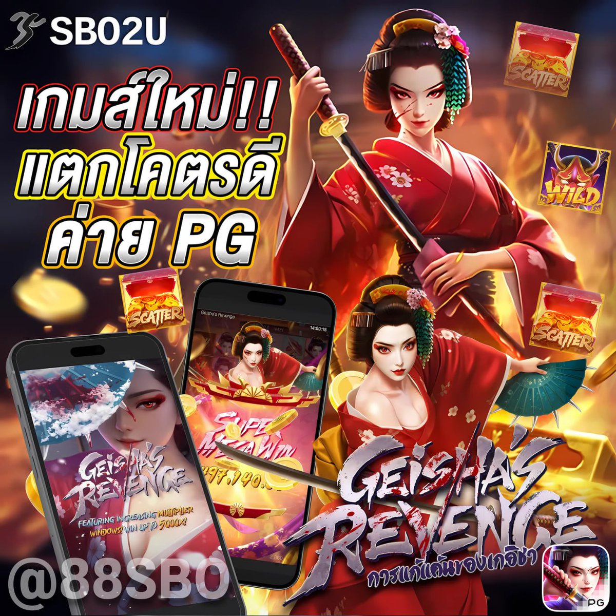 🤑 อัตราจ่ายสูง ปรี๊ดดดด..💸💸
🥳 ถoนเ ร็ว จ่าย ไ ว ปลอดภัย 100%
📌 สมัค$ฟรี ▶   citly.me/TaRnX
🤑 บาoาร่า สล็oต เล่นได้หมด
🥳 การันตี มั่นคง ปลอดภัย 100%
#สรรพากรคืนภาษี #สภาพอากาศ #เบิร์ดเทคนิค #โจณัฐวุฒิ #weather #สถิติหวยลาว #livenation