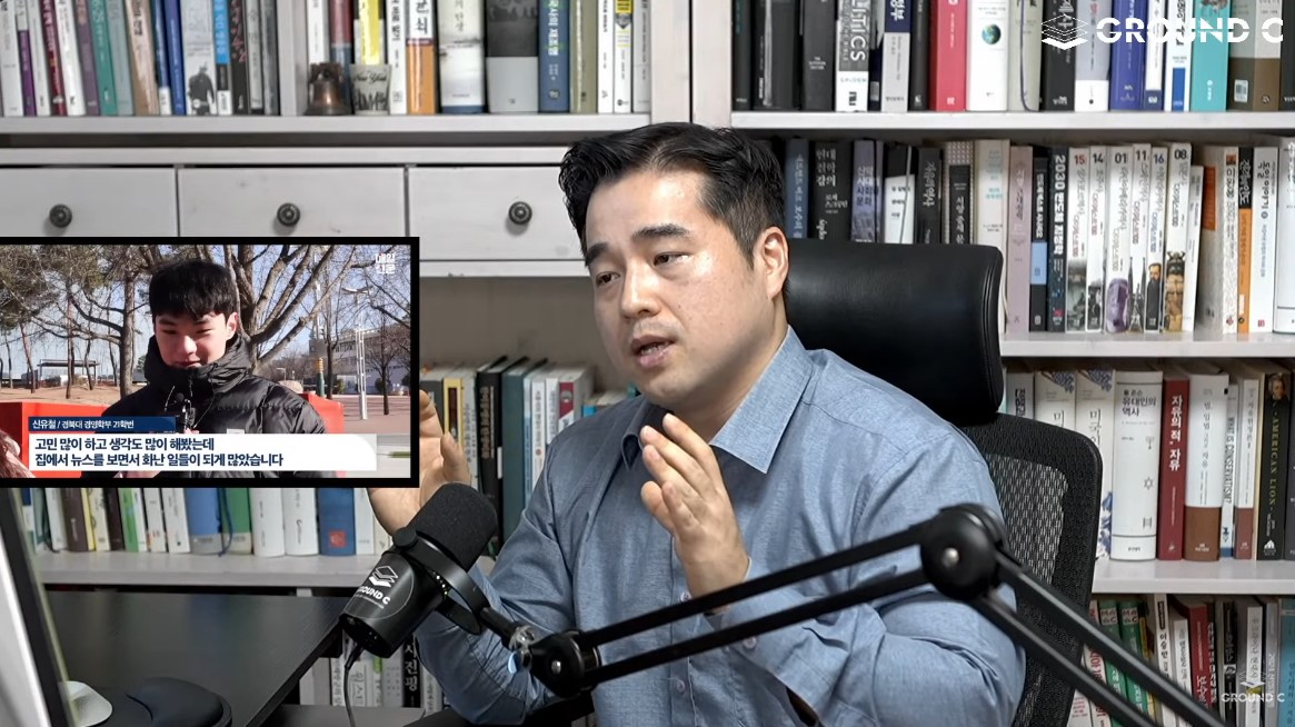 [그라운드C] 오늘 성원햄이 알려준 지지율을 올릴 방안

'정치에 관심을 가지지 않는 20대들을 설득하라'

'40대들은 쭉 추세를 보니 변함이 없다..'