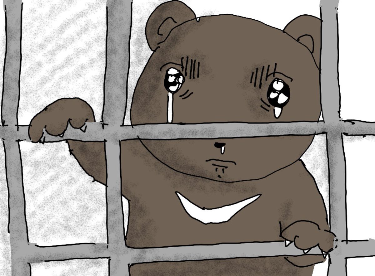 내년부터 곰 사육이 전면 불법이 됩니다. 그때까지 사육 농가에 남아있는 279마리의 곰을 모두 구조하지 못하면 남아있는 곰들은 모두 목숨을 잃게 된다네요..😭

모든 곰을 구조할 때까지 관심을 가져주세요. 녹색연합의 사육곰 이사 프로젝트에 서명 부탁드립니다! ⬇️
bearsave.greenkorea.org