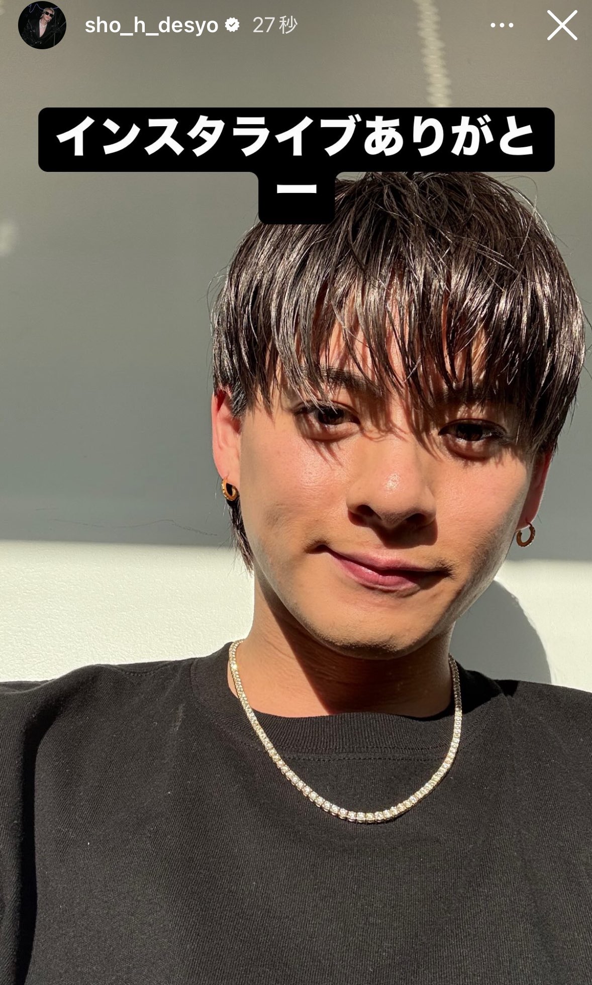 なる on X: 