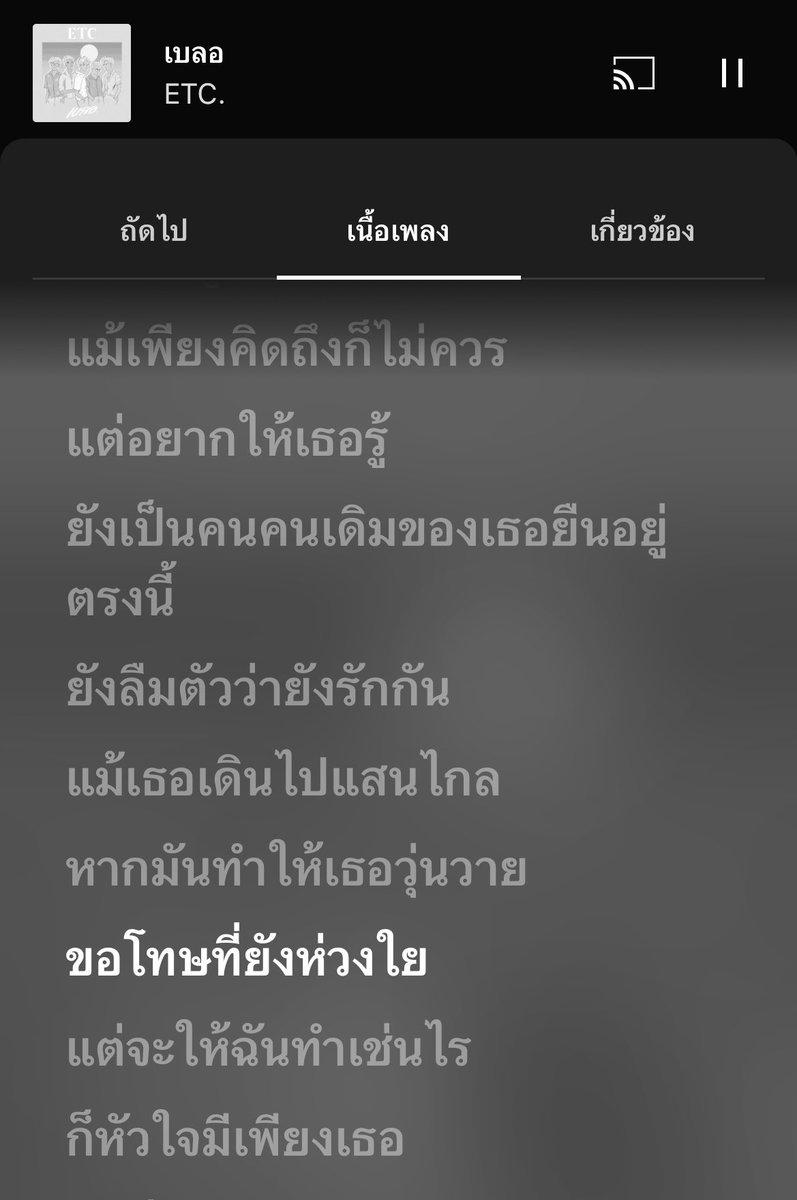 Porsche (@scmx4rwut) on Twitter photo 