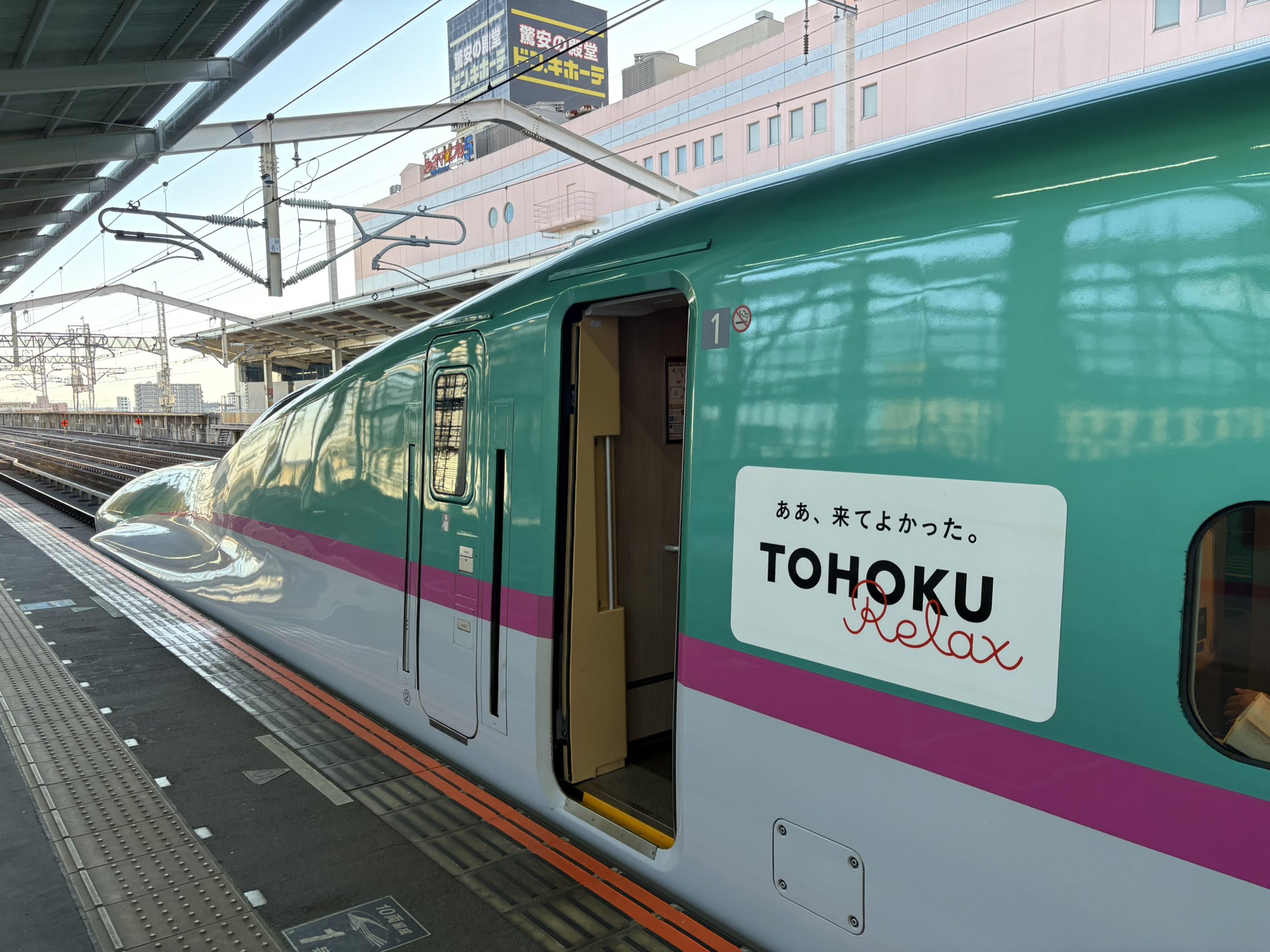 TOHOKU 86BRZ MEETING vol.3 本日21時30分時点での名簿を 更新し