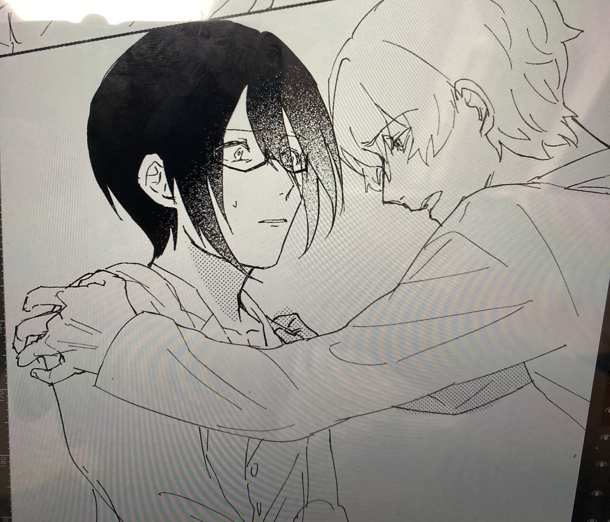サイコ〜〜 
