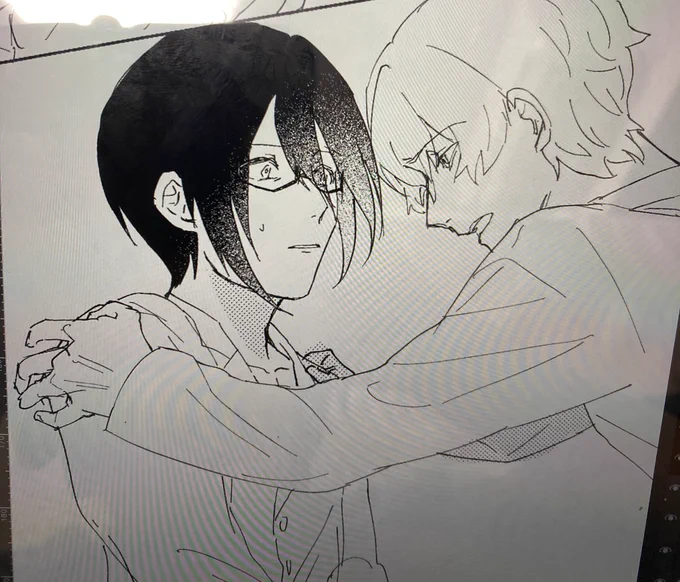 サイコ〜〜 