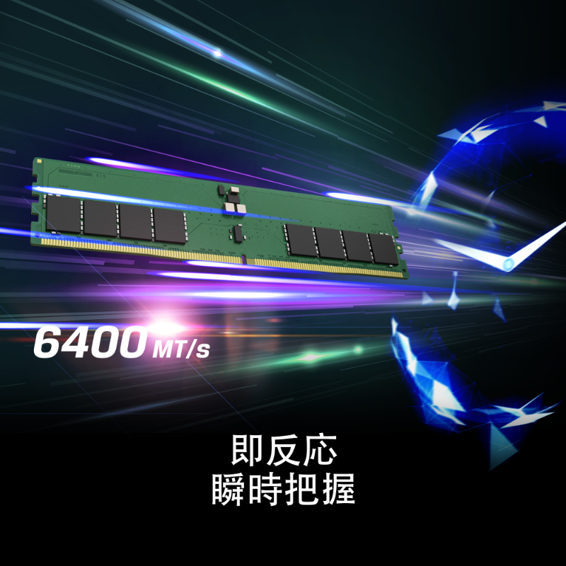 KingstonJapan's tweet photo. 📢 Kingston 新 DDR5 メモリ襲来🔥
DDR5 6400 MT/s 超高速体験💨
超大容量 最大 64GB 🤯
即反応 瞬時把握🚀
ゲーム デザイン流暢無難😎
Kingston ValueRAM DDR5 CUDIMM メモリ
共にAIコンピューティングの未来へ🤖
即アップデート🆙全速スピードと斬新性能を体験!
#Kingston #DDR5 #CUDIMM