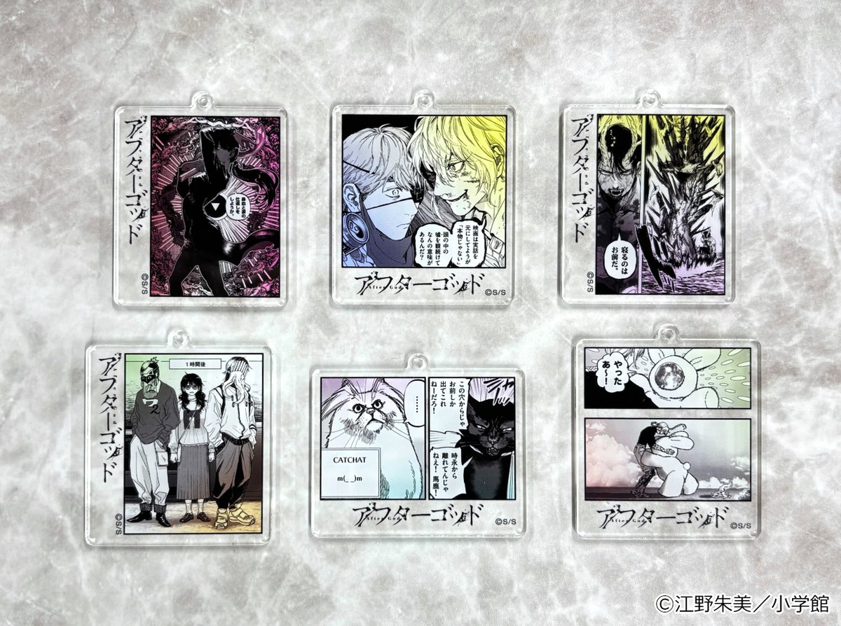 ✨ ——— 商品情報 ——— ✨ 『#アフターゴッド』POP UP SHOP ◽️アクリル 