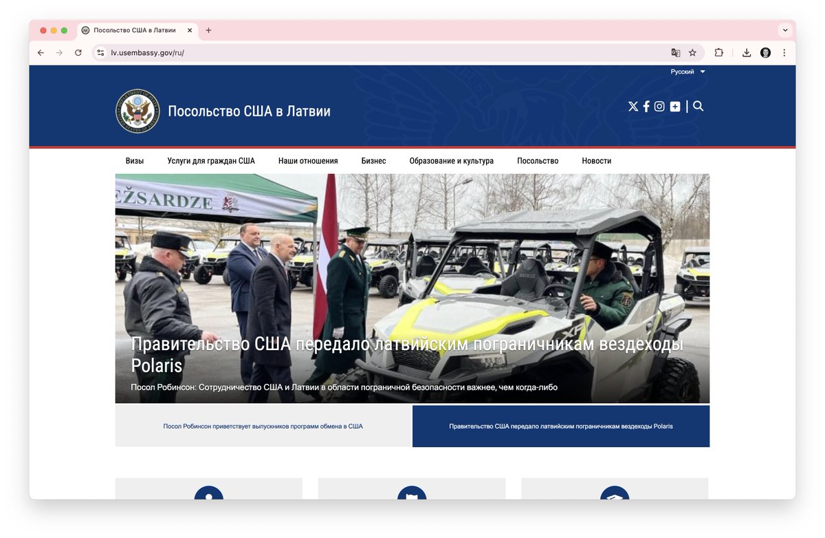 Tagad saprotu, kāpēc <a href="/usembassyriga/">U.S. Embassy Riga</a> interneta vietne ir arī krievu valodā
