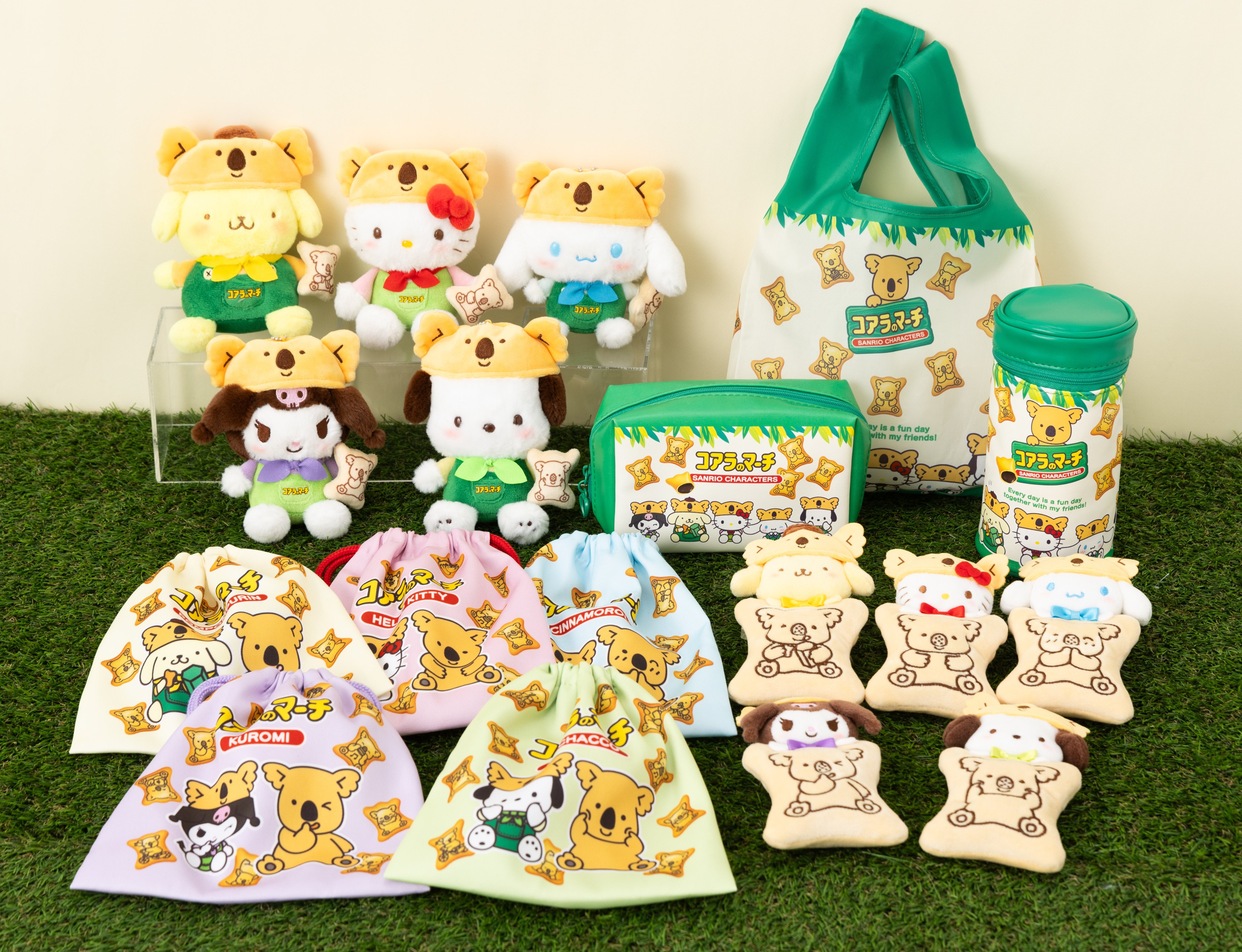 サンリオ コアラのマーチ ポムポムプリン ぬいぐるみ ミニポーチ ホワイトデーシーズンに向けた、コアラのマーチくんとサンリオ