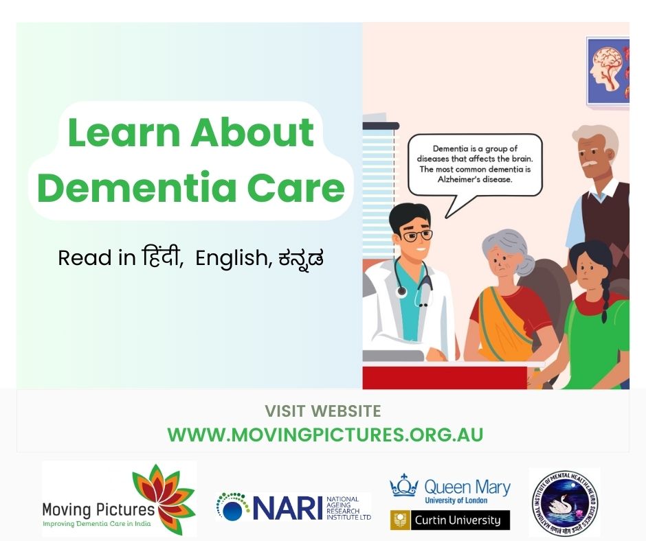 Check out our 7 comics on dementia care. ✨

Learn about the journey of caregiving and how to plan better care for your loved ones. 

Available in Hindi, English, and Kannada.

COMICS: movingpictures.org.au/moving-pics-in…

Read and share! ⬆️

#dementia #Alzheimers #alzheimerstreatment