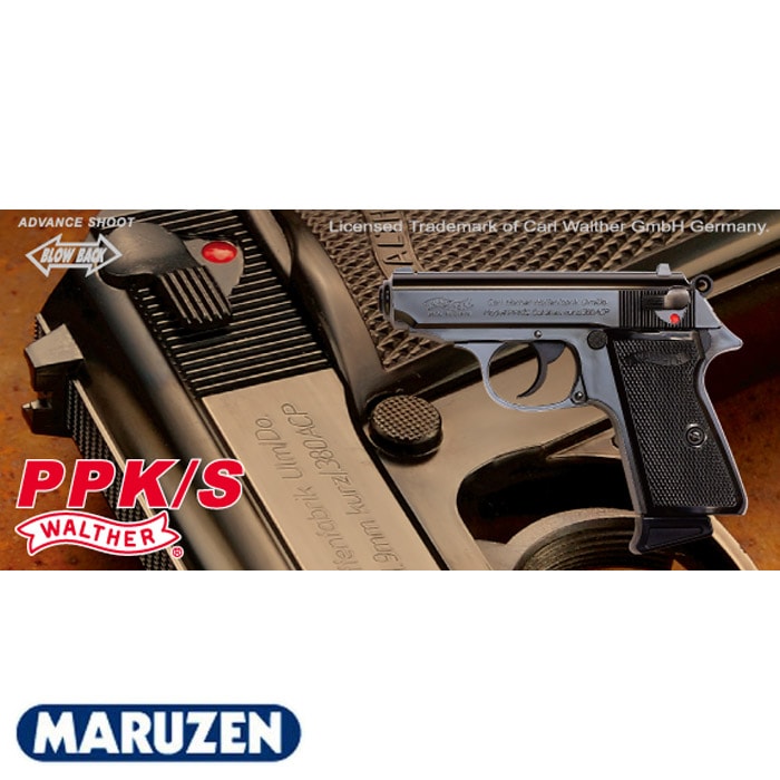 再販しました！ 『マルゼン ワルサー PPK/S ガスブローバック ブラック