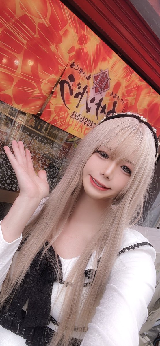 かほ (@kahocarino) on Twitter photo 今日はカサンドラにゲストでお手伝いに来てますー!雪降ったりして変な天気ですが、楽しく唄えて飲めるのでお時間ある方は遊びに来てくださいー!😆
<a href="/Cassandra25253/">Cassandra(カサンドラ)</a> 今日はカサンドラにゲストでお手伝いに来てますー!雪降ったりして変な天気ですが、楽しく唄えて飲めるのでお時間ある方は遊びに来てくださいー!😆
<a href="/Cassandra25253/">Cassandra(カサンドラ)</a>