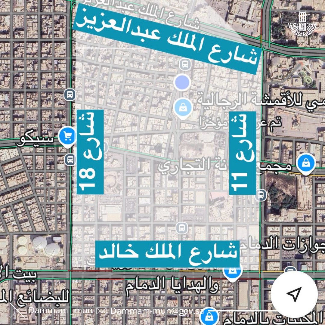 الصورة