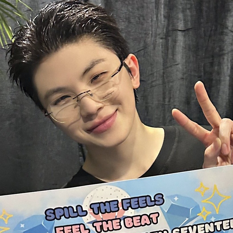 nerds woozi we love hot nerds WOOZI 🥹🫶