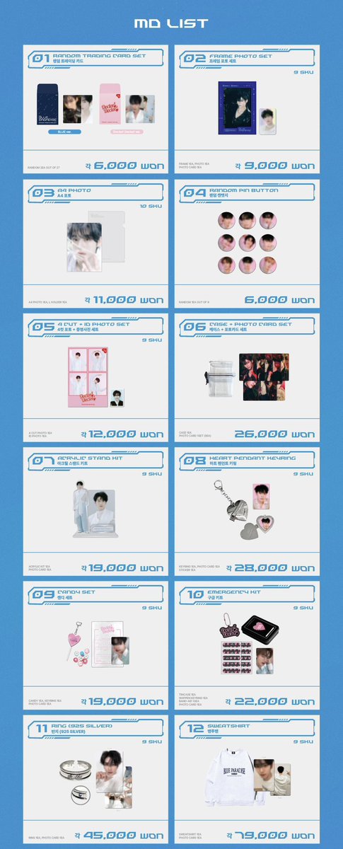 고양이🤍現在代行休止中⚠︎ tweet media