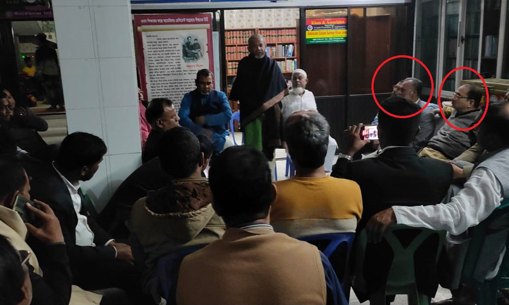 আ. লীগ নেতা-আইনজীবীদের সঙ্গে পিপির গোপন বৈঠক