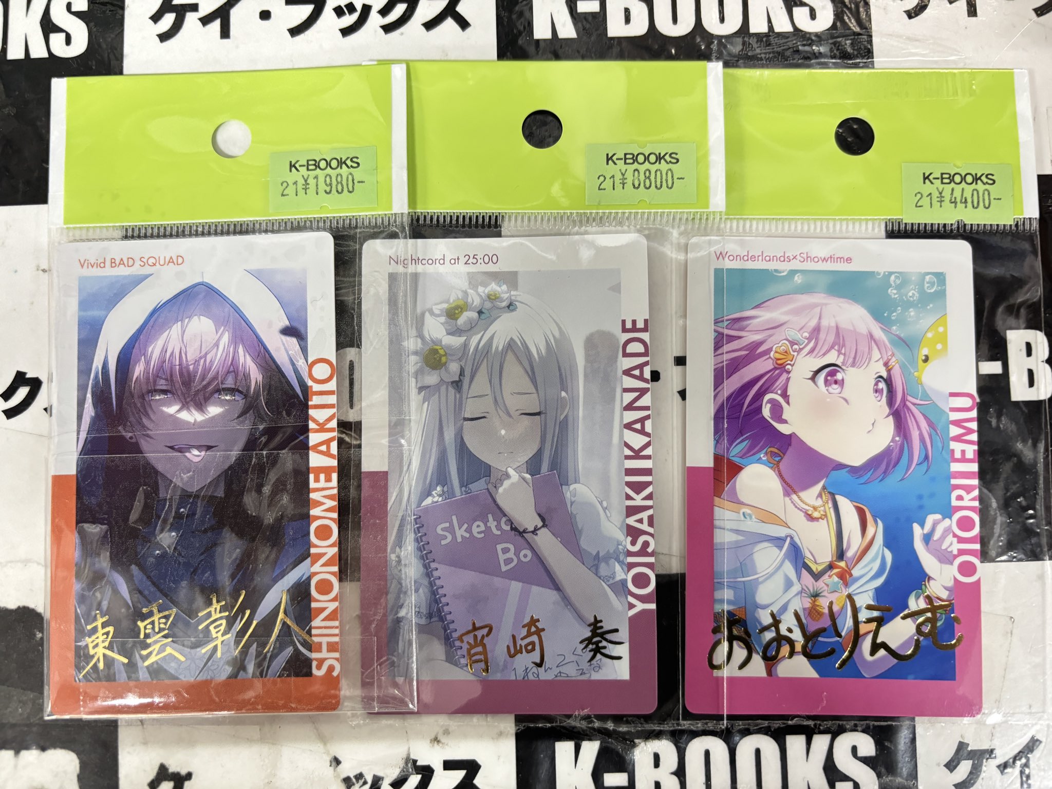K-BOOKS秋葉原本館 動画系作品（Vtuber） on X: 