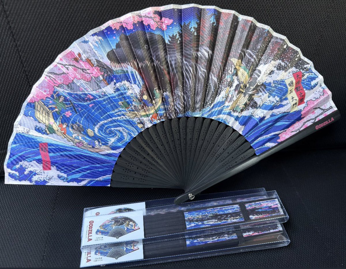 ゴジラショップ限定新商品情報🦖 ＼ 商品名 : ゴジラ扇子 明石大門