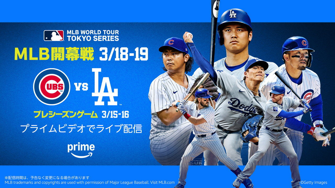 ベースボールキング⚾🥎 on X: 