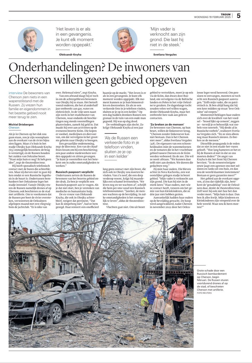 In <a href="/trouw/">Trouw</a>: onderhandelingen gaan over mensen. De bewoners van frontstad #Kherson vrezen na een staakt-het-vuren hun huis en familieleden in bezet gebied nooit meer terug te zien.
trouw.nl/buitenland/ond…